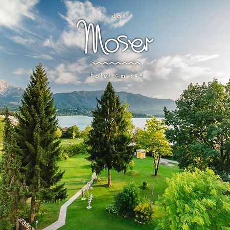 Das Moser - Hotel Garni Am See (Adults Only) Філлах Екстер'єр фото